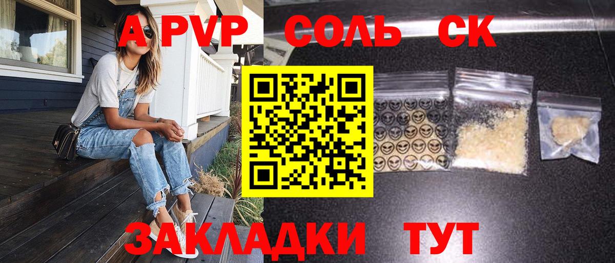 ГАШ Азнакаево