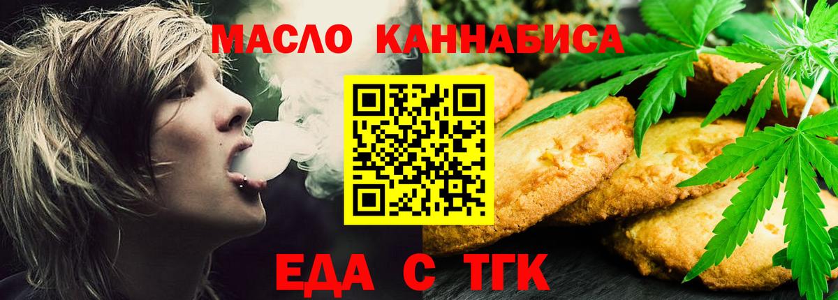 ТГК  ЭКСТАЗИ  ГАШИШ  КОКАИН  Гашиш  Мефедрон кристаллы  Амфетамин   Вход с VPN  Азнакаево  Марихуана  Alpha PVP СОЛЬ кристаллы 