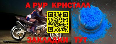 героин Чебоксары