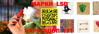 МДМА Шахты