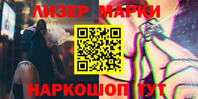 mdpv Чебаркуль