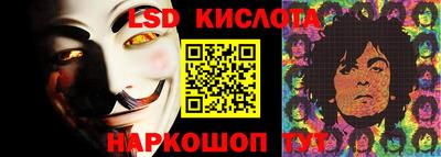 МДМА Шахты