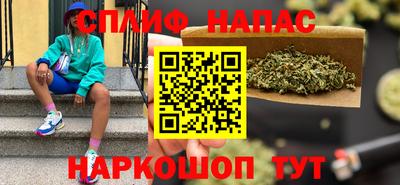 героин Чебоксары