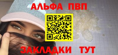 МДМА Шахты