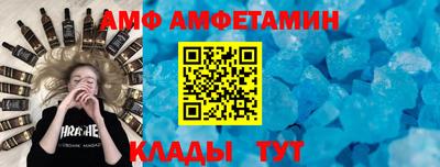 ГАЛЛЮЦИНОГЕННЫЕ ГРИБЫ Шелехов