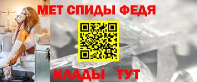 ГАЛЛЮЦИНОГЕННЫЕ ГРИБЫ Шелехов