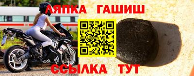 МДМА Шахты