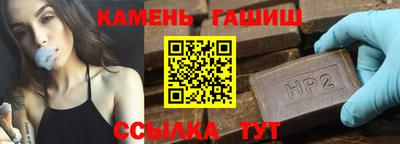 МДМА Шахты