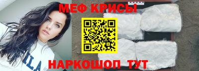 ГАЛЛЮЦИНОГЕННЫЕ ГРИБЫ Шелехов