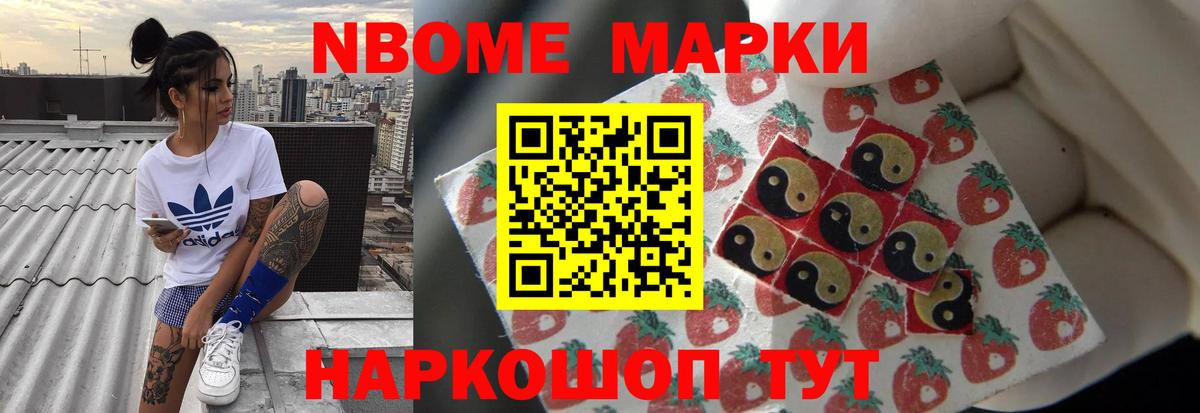 Азнакаево  Лсд 25 экстази кислота  Вход с VPN  ЛСД экстази ecstasy 